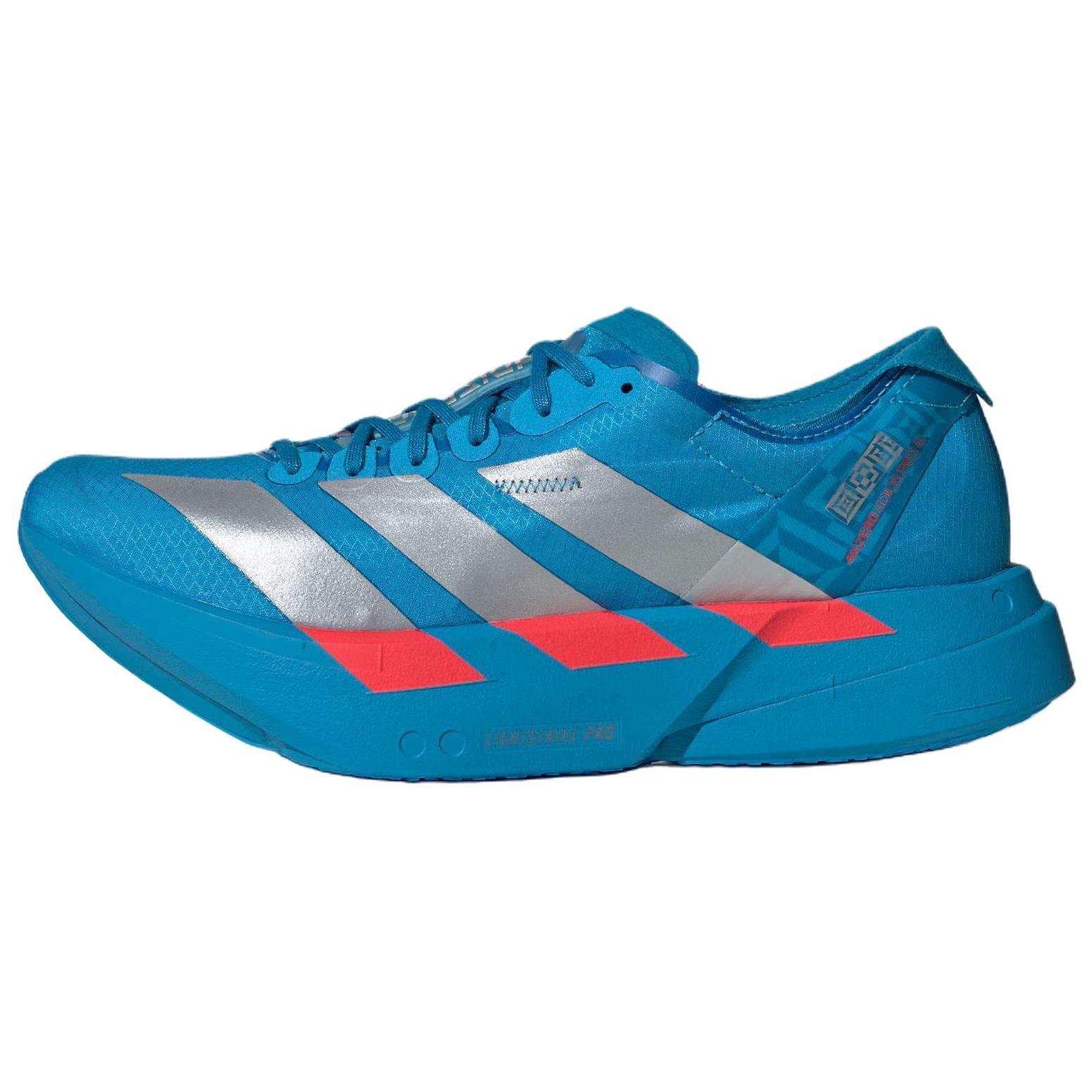 

Adidas Adizero Adios Pro 4 Удобные кроссовки для бега Мужские кроссовки Солнечно-синие JR4796 40⅔