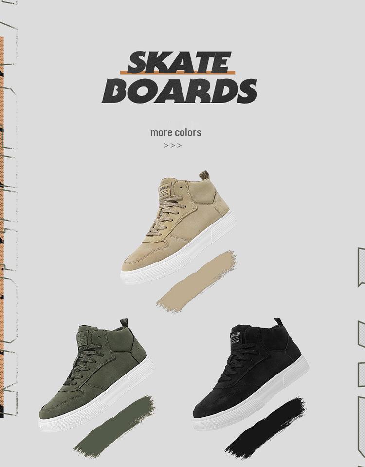 Tênis Masculinos Extra-Grandes e Sapatos Esportivos Casuais - Lançamento Primavera/Verão