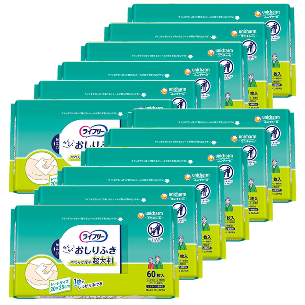 

Lifree Adult Wet Extra 720 Wipes Wipes x 12 20cm x 25cm Wipes, Large, (60 Packets), [Case]