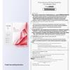PROYA Ruby 3.0 Anti-Aging Hydrating Sheet Mask