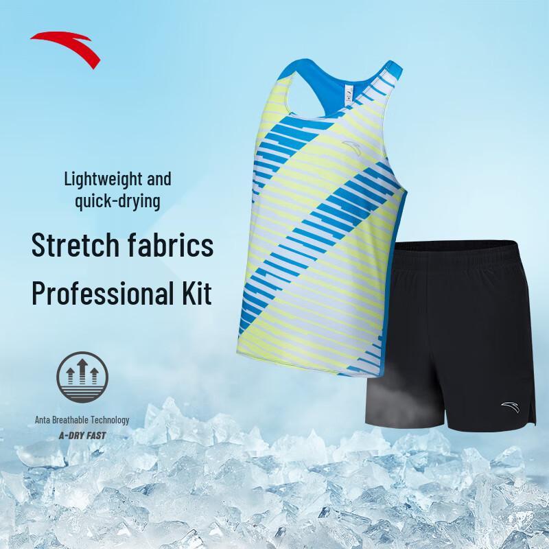 Anta Men's Quick-Dry Running Vest & Shorts Set