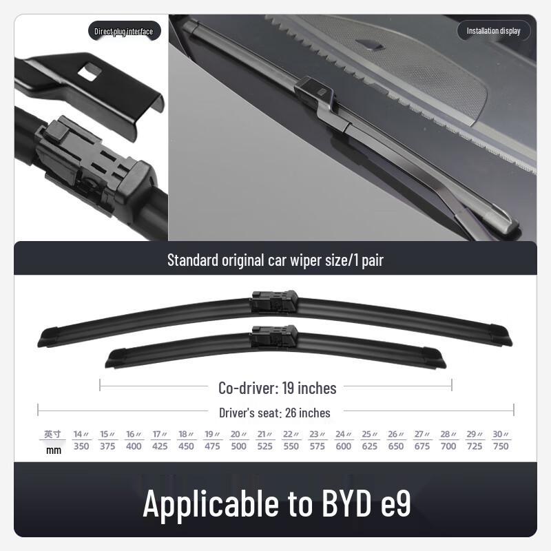 Compatible HD Frameless Rubber Wiper Strip for Chery Jetour X70 PLUS 21 Model - Silent Operation