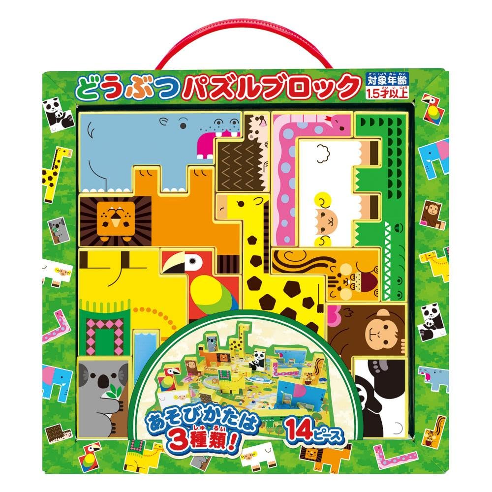 

Muraoka Animal Puzzle Blocks H274 x W239 x D33mm