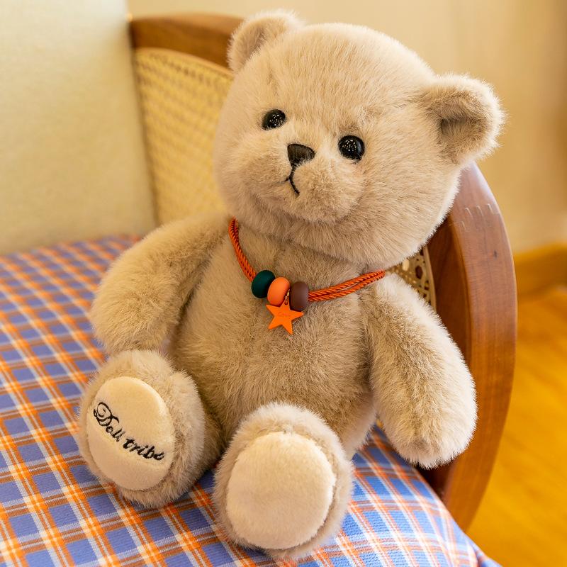 Lucky Little Bear Doll Plush Toy Teddy Bear Doll Best Friend Girl Grab Machine Doll June 1st Gift
