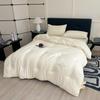 Yalu Milk Protein Soybean Fiber Winter Quilt