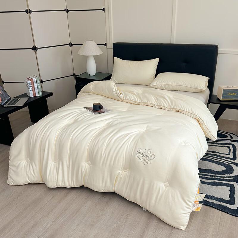 Yalu Milchprotein Sojafaser Winterdecke