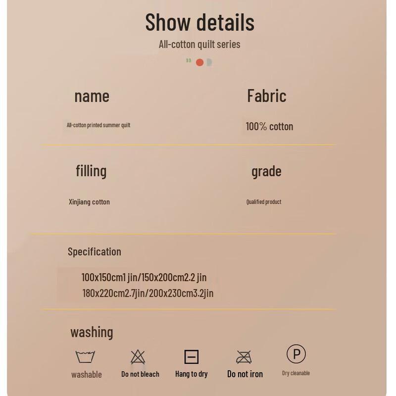 Duqi Man Xinjiang Cotton Summer Air-Conditioning Quilt