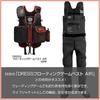 DreS CheSt High Wader S 2xl Waterproof Breathable Set Men S woMen S Radial Sole
