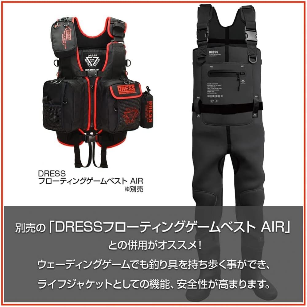 DreS CheSt High Wader S 2xl Waterproof Breathable Set Men S woMen S Radial Sole