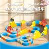 Diy Assembly Splicing Magnetic Track Train Set Versatile Building Tracks Magnetic Toy Train For Kids Non-Remote Rail Car Gift