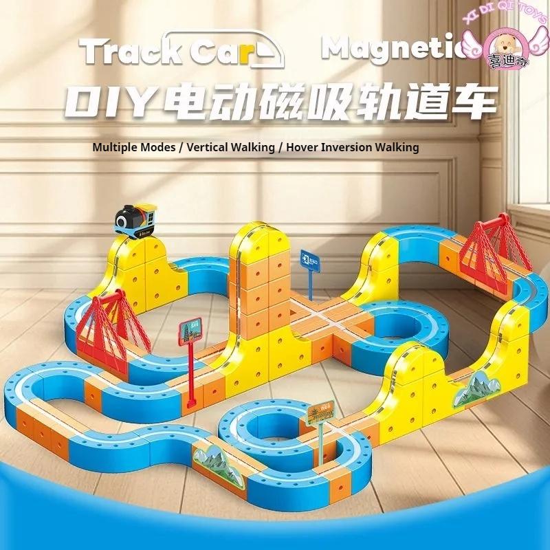 Diy Assembly Splicing Magnetic Track Train Set Versatile Building Tracks Magnetic Toy Train For Kids Non-Remote Rail Car Gift