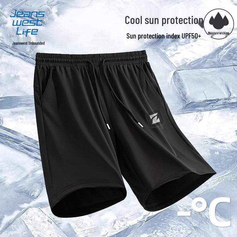 JEANSWEST LIFE Men s Ice Silk Cooling Athletic Shorts M