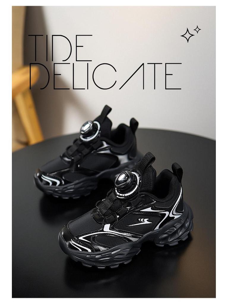 Shuangxing Kids' Leather Sports Shoes - Spring/Autumn 2026, Soft Sole, Medium/Large Sizes for Boys & Girls