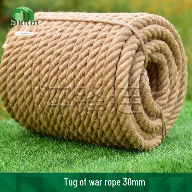 Outdoor Hemp Tug-of-War Rope