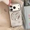 Children's Fun Cartoon Is Suitable for Apple 17promax Mobile Phone Case Iphone16 Magnetic Suction Bracket 13 Creative Han 15 Electroplating