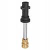 Lance with Bayonet Connector 30cm for Connecting Accessories with 1/4" Quick Connector for Kärcher K Series (K2, K3, K4, K5, K6 K7)