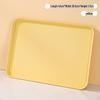 LISM Nordic Rectangular Plastic Serving Tray