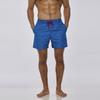 Men's Swim Trunks Quick Dry Beach Surfing Running Swimming Drawstring Shorts