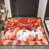 Entry Door Mat Advanced Sense Cartoon Santa Claus Entry Door Mat Non-slip Household Absorbent Quick Drying Mat