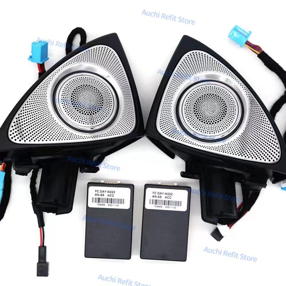 Hot Interior Mouldings 64 Colors LED 3D Rotating Tweeter Speaker Air Vents Interior Ambient Light For Mercedes Benz W213 E-Class