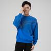Sudadera Li Ning Casual Tenis Sport Color Block Cuello Redondo Hombre azul AWDQ821-3