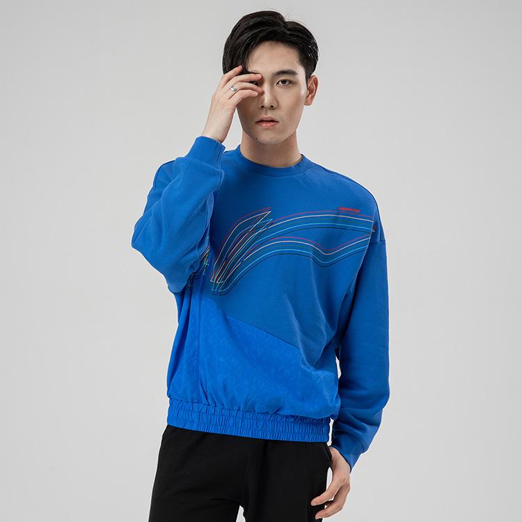 Sudadera Li Ning Casual Tenis Sport Color Block Cuello Redondo Hombre azul AWDQ821-3