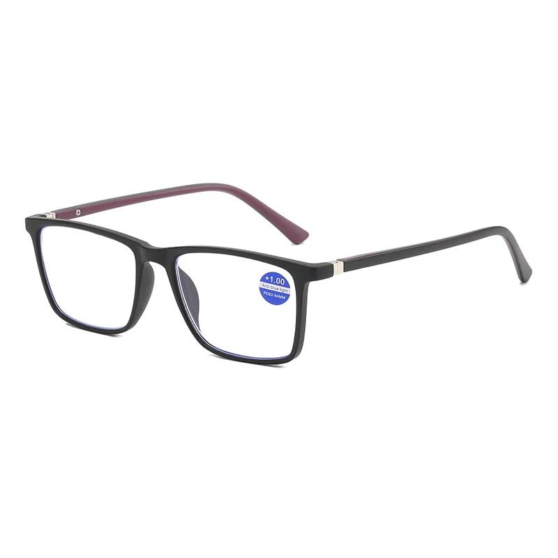 Ultra Light Stylish Square Frame Anti Blue Light Reading Glasses Men HD Clear Anti Blue Light Reading Hyperopia Glasses