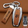 2025 BYD Han DMI/EV Key Case: Unisex Protective Shell & Buckle