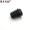Auto parts High quality For Suzuki Jimny Front Drive Shaft Cover Dust Sleeve  No. 2 Drive Shaft Bushing Original Factory