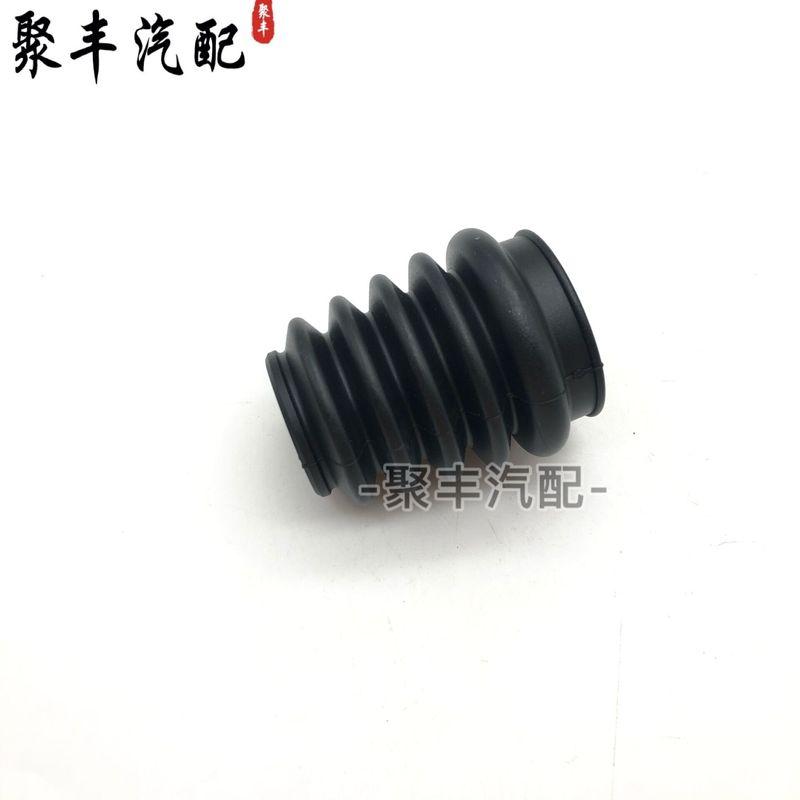 Auto parts High quality For Suzuki Jimny Front Drive Shaft Cover Dust Sleeve No. 2 Drive Shaft Bushing Original Factory