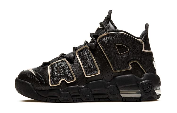 Nike Air More Uptempo France GS DD3038-001 40