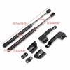 Fits 2004-2018 Nissan Navara D40 Hood Support Struts.