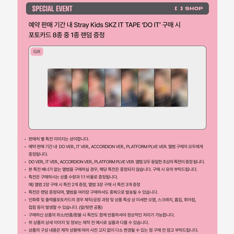 [Předobjednávka]Stray Kids-SKZ IT TAPE[DO IT]PLATFORM PLVE Ver.(Online výhoda)