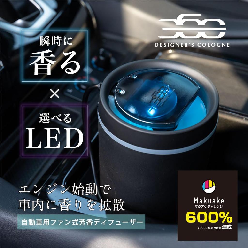 Official Car Poppy DC360 Diffuser Musk Car Air Freshener Made In Japan by Dia Car Accessories [White Set] Fan-Type Set, Chemical,