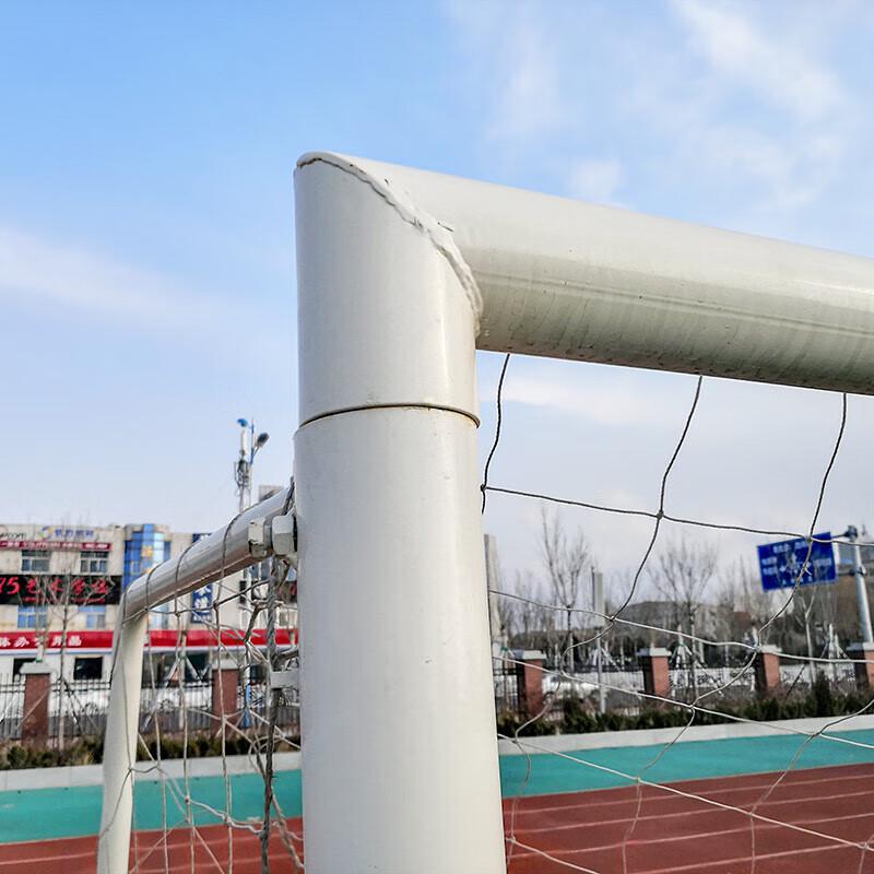 Portable 7-a-side Football Goal