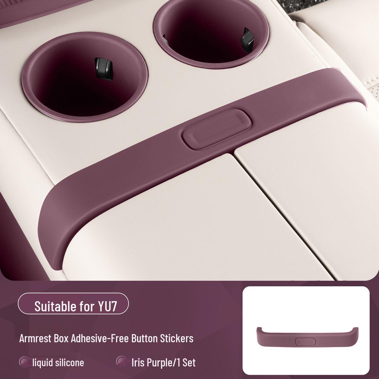 

Декоративні подряпиностійкі наклейки на центральний підлокітник Xiaomi YU7 - Захисні накладки без клею ірис кольору/фіолетовий