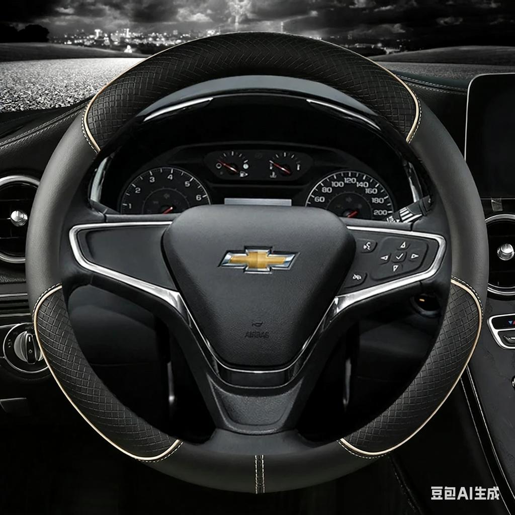 Potah na volant auta 38 cm 15" Kůže Pro Chevrolet Cruze Malibu Sail Spark Captiva Equinox Trax/Tracker AVEO Lova RV