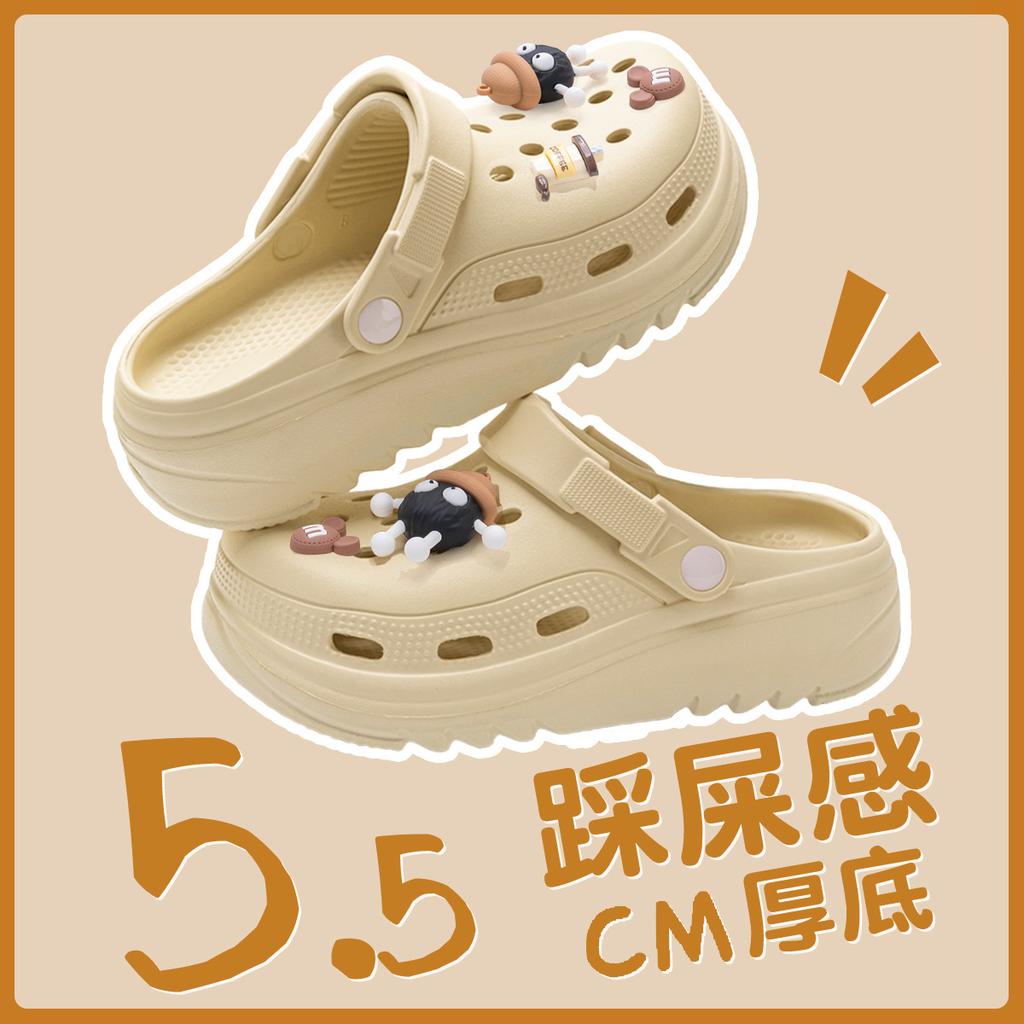 Lochschuhe Sommer Damen Cartoon Niedlich Plateau Outdoor Strand Rutschfest Taschenkopf Strand Kühle Slipper