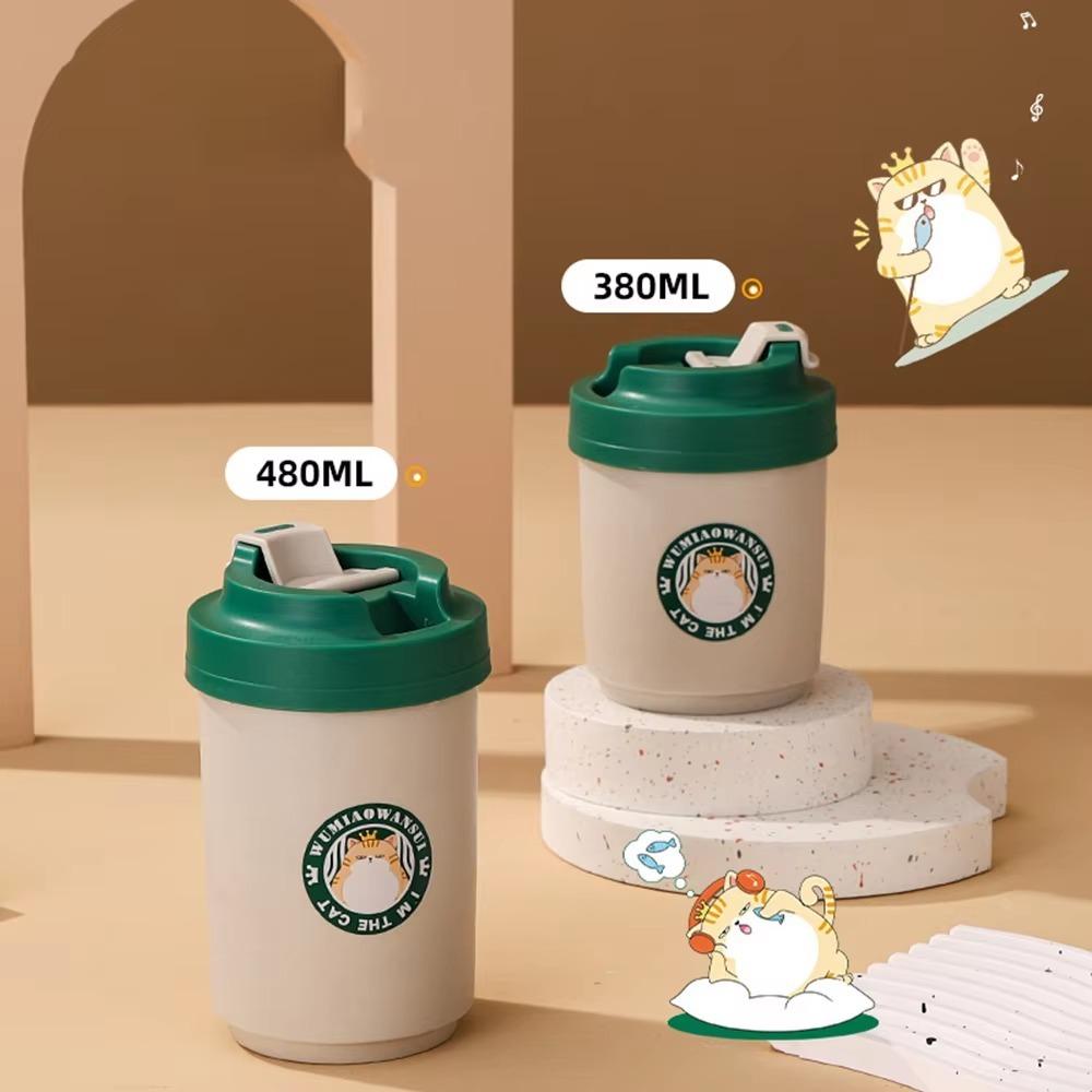 Cartoon Coffee Mug 380/480ML Tea Vacuum Cups Portable Water Cup  For Drinkware Coffee Milk Tumble
