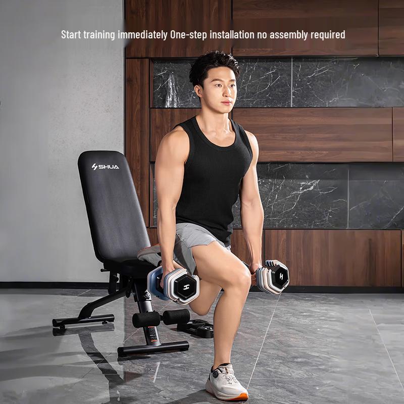 Shuhua Adjustable Foldable Dumbbell Bench SH-G593