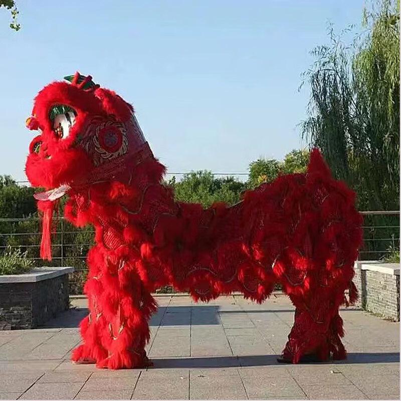 Traditional Chinese Lion Dance Costume Set