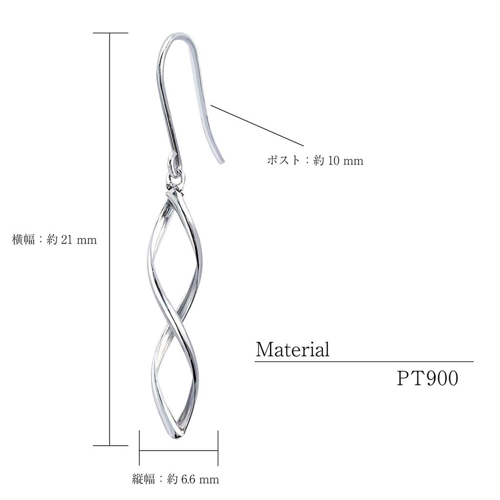 Earrings Wave Design Platinum PT900 [Lara Christie] Women's Le102-0009-pt