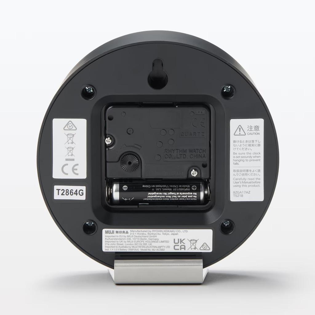 MUJI Analog Clock Small Black 44275719 Width 124 x Depth 54 x Height 130mm (with stand) MJ-ACSB2 (with stand)