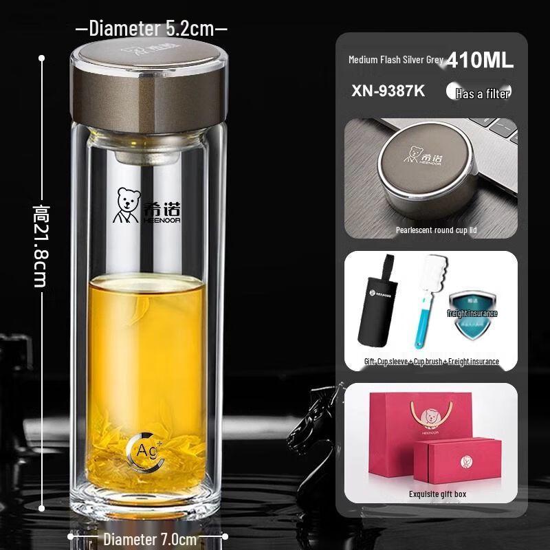 Heenoor Double-Layer Borosilicate Glass Tea Cup