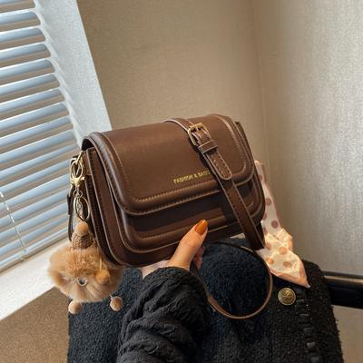Fashionable Small Square Bag, Versatile Crossbody Bag, Women's Bag, Simple and Stylish Single-shoulder Bag