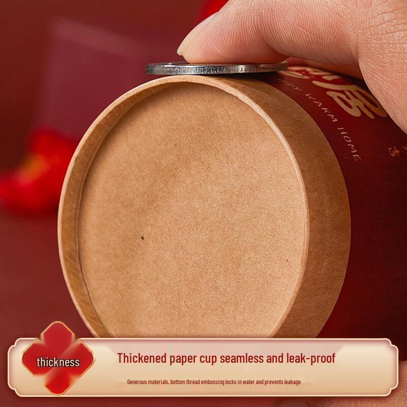 SHUANG YU Disposable Celebration Paper Cups