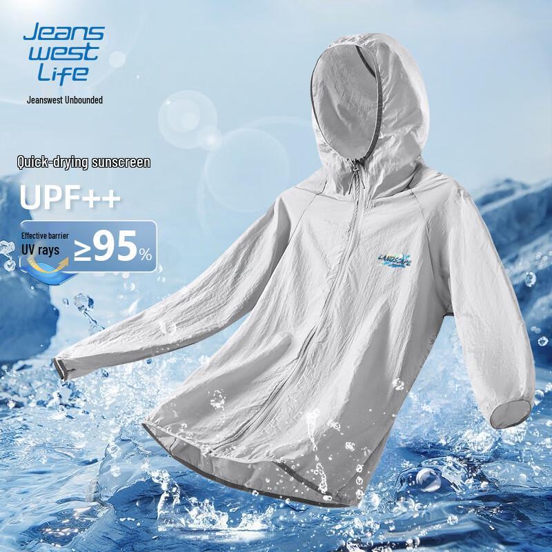 

Мужская толстовка с капюшоном JEANSWEST LIFE для защиты от солнца 3XL