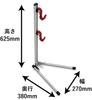 MINOURA Bicycle Display Stand Holds Chainstays and Foldable and Stand/Maintenance DS-534-600L, Single-Bike Stand, Seatstays. Lightweight.