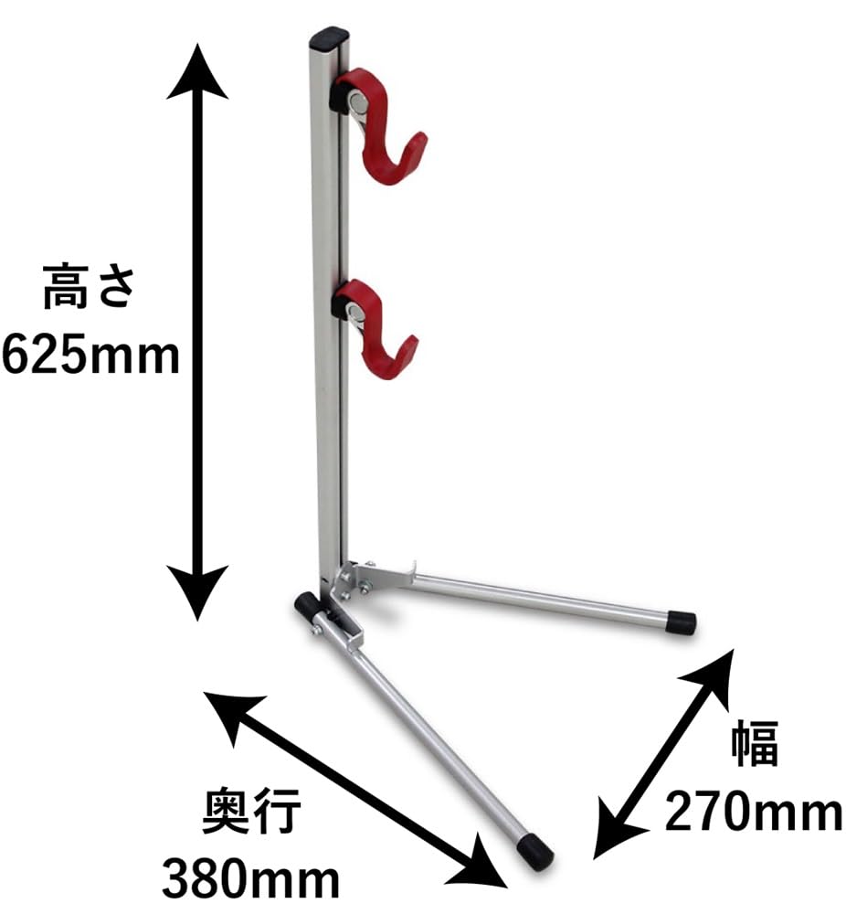 MINOURA Bicycle Display Stand Holds Chainstays and Foldable and Stand/Maintenance DS-534-600L, Single-Bike Stand, Seatstays. Lightweight.