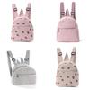 Childrens Polyester Backpack With Breathable Air Cushion Straps For Daily School Use